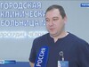 Травматолог-ортопед 7-й городской больницы стал победителем регионального конкурса «Народный доктор»