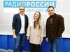 Эфир от 27 января 2026 года. Год единства народов России