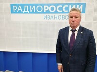 Эфир от 26 января 2026 года. Страницы истории