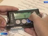 Диабетики Ивановской области смогут следить онлайн за уровнем сахара в крови