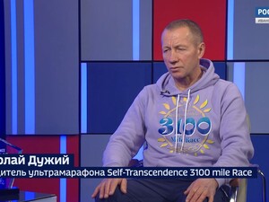 Вести 24 - Интервью Н. Дужий