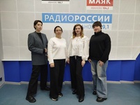 Эфир от 3 февраля 2026 года. Словообразование новых слов в русском языке