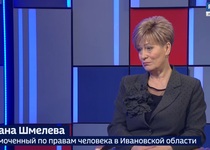 Вести 24 - Интервью С. Шмелева