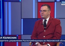 Вести 24 - Интервью П. Колесник