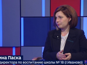 Вести 24 - Интервью Е. Паска