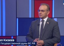 Вести 24 - Интервью М. Кизеев