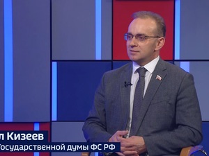 Вести 24 - Интервью М. Кизеев