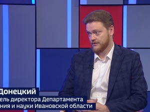 Вести 24 - Интервью П. Донецкий 