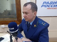 Эфир от 19 февраля 2026 года. Киберпреступность в Ивановской области