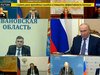 Губернатор Ивановской области внес Президенту предложение по строительству поликлиник