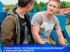 Новые меры господдержки аграриев вводят в Ивановской области