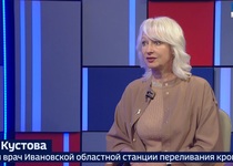 Вести 24 - Интервью О. Кустова