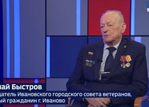 Вести 24 - Интервью Н. Быстров