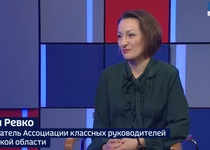 Вести 24 - Интервью М. Ревко