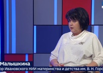 Вести 24 - Интервью А. Малышкина