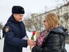 Ивановские участковые полиции поздравили женщин с 8 Марта и напомнили о безопасности