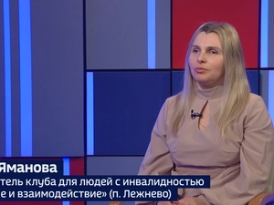 Вести 24 - Интервью И. Яманова