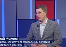 Вести 24 - Интервью Д. Мокеев