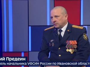 Вести 24 - Интервью Д. Предеин