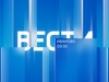 Вести-Иваново. 9:30