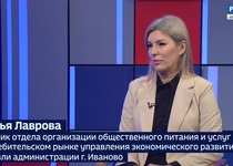 Вести 24 - Интервью Н. Лаврова