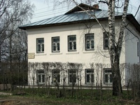 Эфир от 16 марта 2026 года. Предлагаем вспомнить Дмитрия Андреевича Фурманова