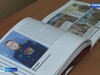 В школы Ивановской области поступили новые сборники от общества «Знание» о бойцах СВО
