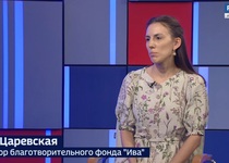 Вести 24 - Интервью А.Царевская