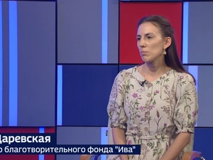 Вести 24 - Интервью А.Царевская