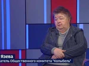 Вести 24 - Интервью Е. Язева