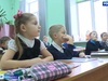 Заявления на зачисление детей в 1-й класс в Ивановской области начнут принимать с 1 апреля