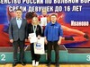 Спортсменки Ивановской области взяли «золото» и «серебро» на Первенстве России по вольной борьбе
