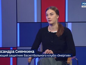 Вести 24 - Интервью А. Сиямкина