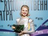 Режиссер из Иванова получила престижную кинопремию