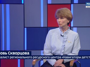 Вести 24 - Интервью Л. Скворцова