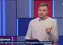 Вести 24 - Интервью  Е. Ефимов