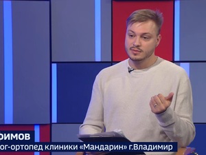 Вести 24 - Интервью  Е. Ефимов