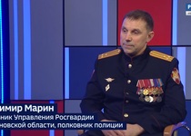 Вести 24 - Интервью В. Марин