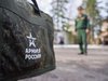 Стартует плановая отправка призывников к местам службы 