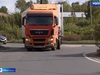 Движение грузовиков по дорогам Ивановской области ограничат с сегодняшнего дня