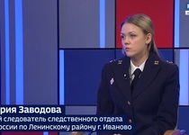 Вести 24 - Интервью В. Заводова 