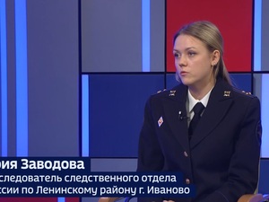 Вести 24 - Интервью В. Заводова 