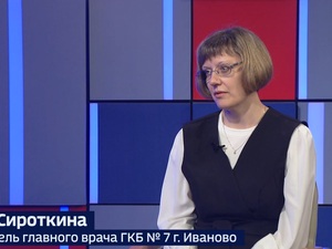 Вести 24 - Интервью И. Сироткина