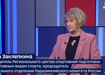 Вести 24 - Интервью И. Заклепкина