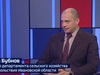 Вести 24 - Интервью С. Бубнов