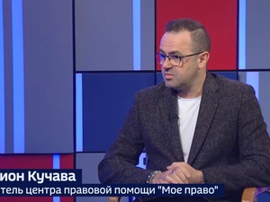 Вести 24 - Интервью Г. Кучаев