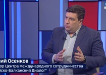 Вести 24 - Интервью Е. Осенков