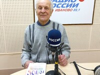 Эфир от 15 апреля 2026 года. 16 апреля отмечается Международный день голоса