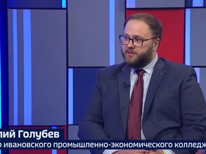 Вести 24 - Интервью А. Голубев 