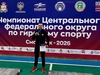 Ивановец стал серебряным призером чемпионата ЦФО по гиревому спорту